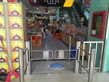 立柱 深圳優(yōu)易購(gòu)超市 (3).jpg