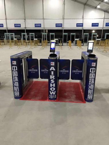 人證合一 珠海航展 (1).jpg