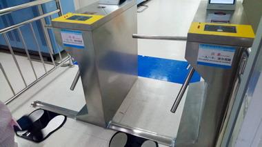 ESD立式帶屏 深圳沛頓科技 (1).jpg