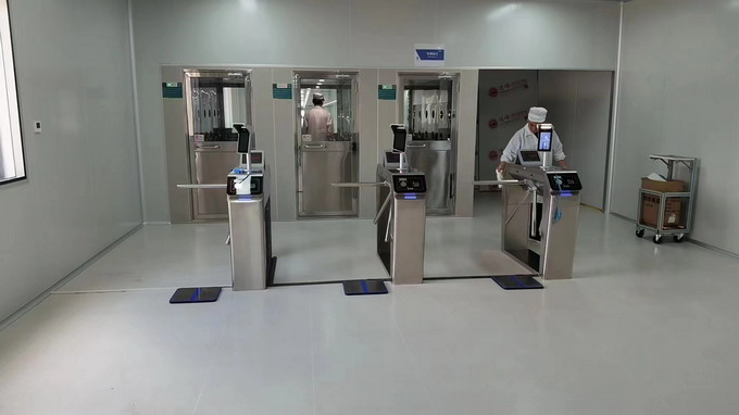 ESD門禁系統定義 ESD門禁系統定義