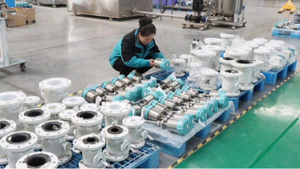 微信圖片_2026-03-19_143215_670