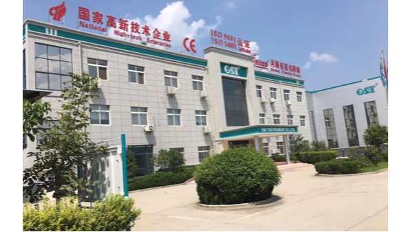 青天儀表15周年慶，初心不改，攜手共贏，誠邀您來